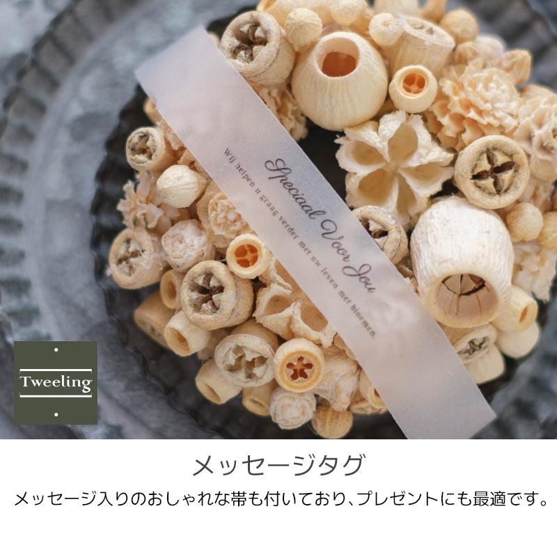 木の実のリース クリスマス オーナメント 飾り 誕生日 お祝い 贈り物