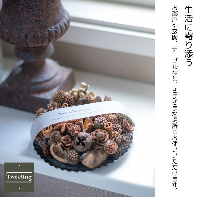 木の実のリース クリスマス オーナメント 飾り 誕生日 お祝い