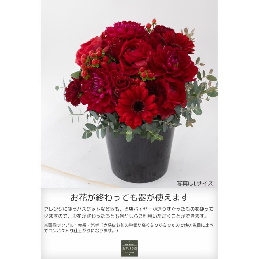 造花　赤い薔薇　オンシジウム　アレンジ　御祝　母の日　誕生日 母の日遅れてごめんね フラワーアレンジ フラワー 誕生日 結婚記念日