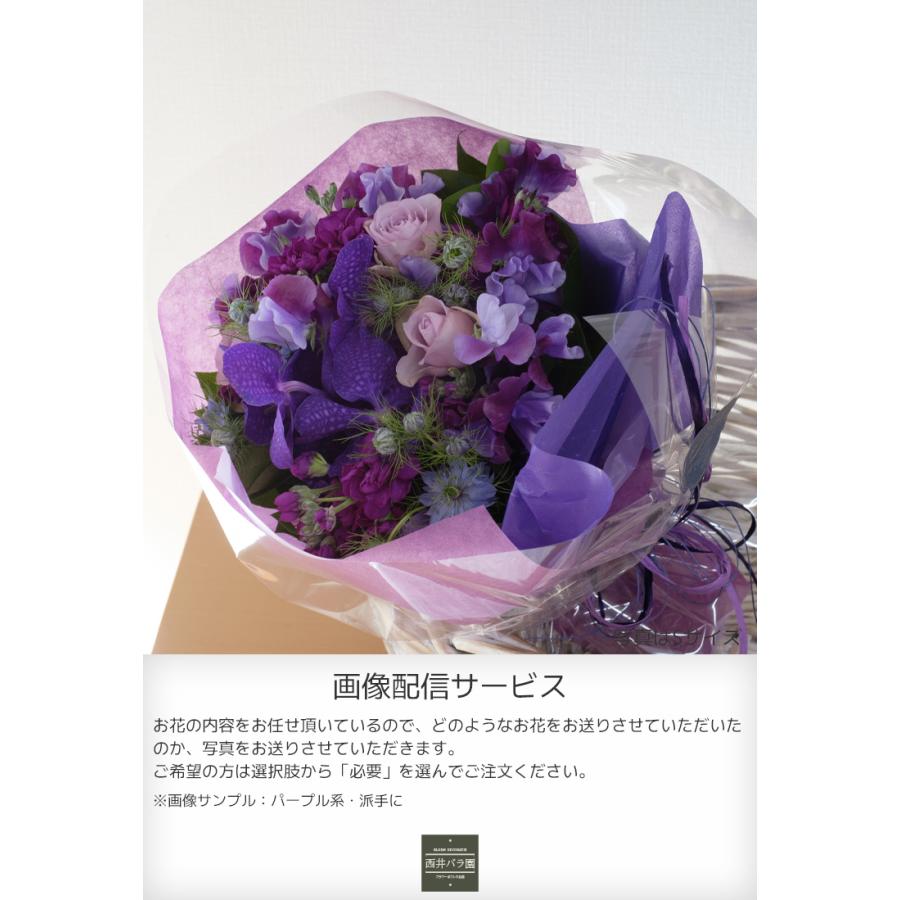 プレゼント 2025 プレゼント ギフト 誕生日 フラワー 花束 ブーケ お祝い お花  誕生日 おしゃれ 【カリヌゥ】 15000円