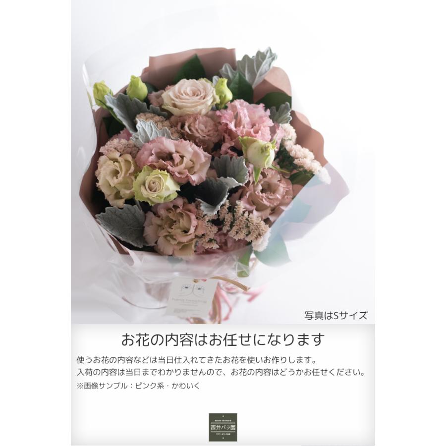 プレゼント 2025 プレゼント ギフト 誕生日 フラワー 花束 ブーケ お祝い お花  誕生日 おしゃれ 【カリヌゥ】 15000円