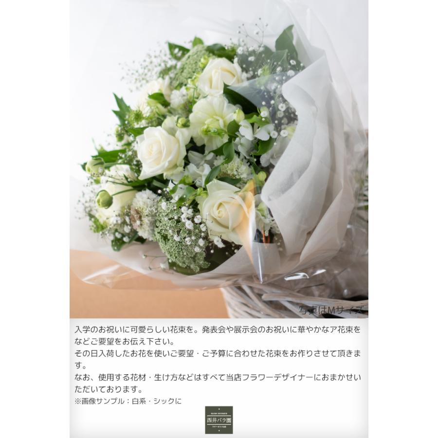 プレゼント 2025 プレゼント ギフト 誕生日 フラワー 花束 ブーケ お祝い お花  誕生日 おしゃれ 【カリヌゥ】 15000円