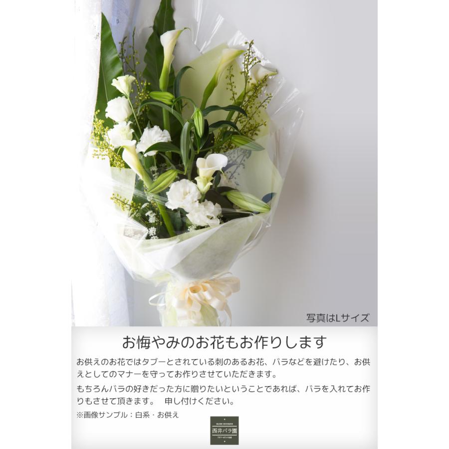 プレゼント 2025 プレゼント ギフト 誕生日 フラワー 花束 ブーケ お祝い お花  誕生日 おしゃれ 【カリヌゥ】 15000円
