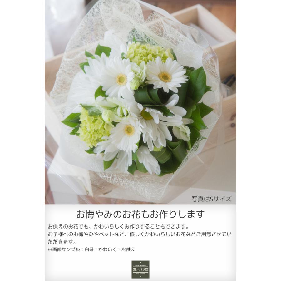 プレゼント 2025 プレゼント ギフト 誕生日 フラワー 花束 ブーケ お祝い お花  誕生日 おしゃれ 【カリヌゥ】 15000円