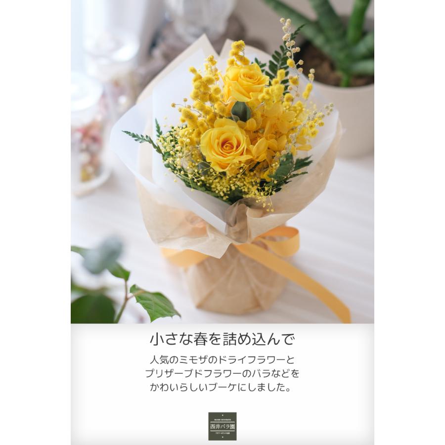 ヒライラ様　ご依頼分　ミモザとスプレーバラのスワッグ ヒライラ様 ご依頼分 ミモザとスプレーバラのスワッグ