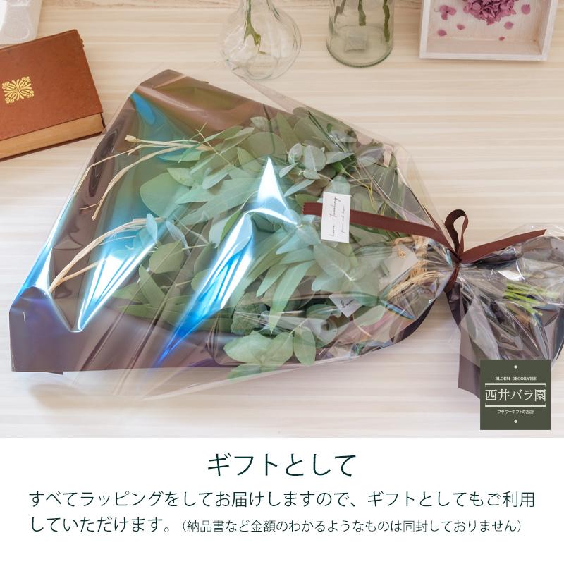 241.カサブランカ&ローズスワッグ　フラワーリース 241.カサブランカ&ローズスワッグフラワーリース