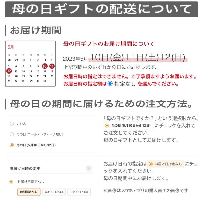 母の日 喜ばれる 予約   プリザーブドフラワー 壁掛け型 スワッグ おしゃれ 玄関 誕生日 喜寿 古希 お祝い お花 贈り物 敬老の日 インテリア｜baraen241｜17