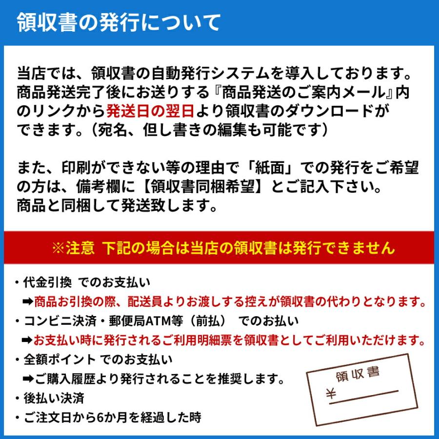 18-8 しずく バースプーン（中）24cm カクテル バーテンダー ステア 混ぜる｜barandwine｜03