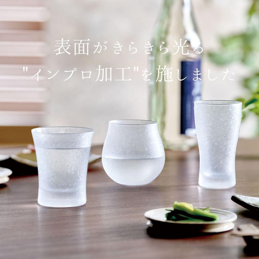 酒グラス さらり 140ml 東洋佐々木ガラス B-00316-612 日本酒グラス