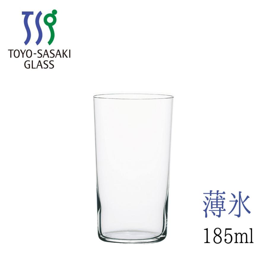 タンブラー 薄氷 185ml B-21106CS 東洋佐々木ガラス | 薄氷