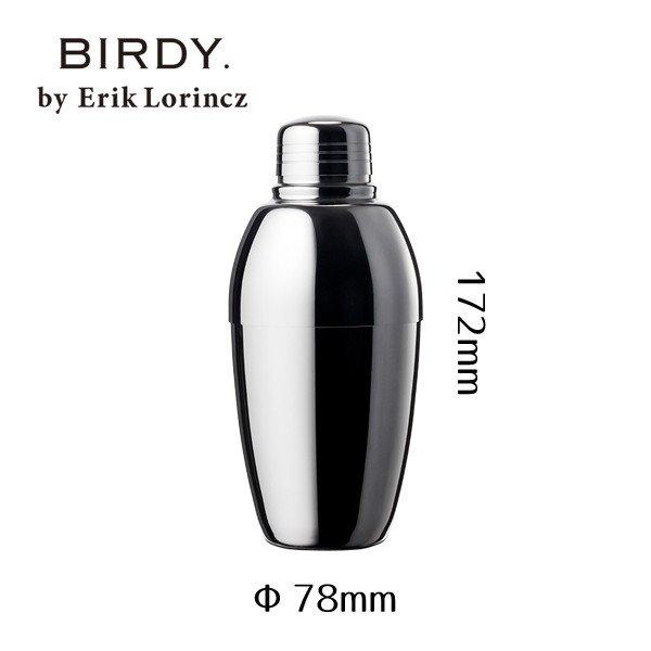カクテルシェーカー 350ml【0.1ミクロンレベルまで精密に研磨】BIRDY. by Erik Lorincz の商品画像