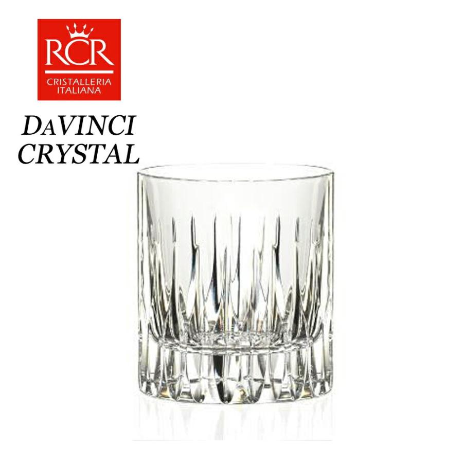DaVinci Crystal ダ・ヴィンチ クリスタル マイグラス プラト オールド