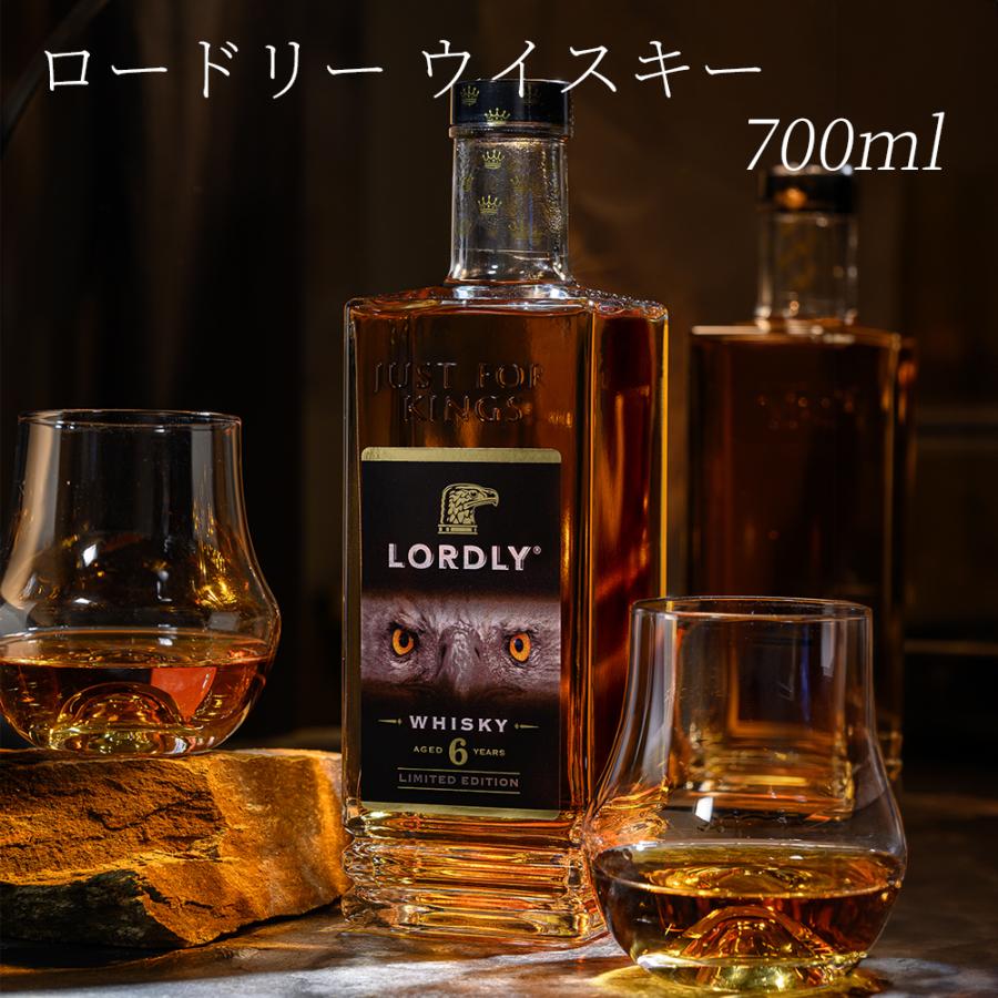 JFK WHISKY LORDLY 6年 ウイスキー ロードリー フランス アルバニア