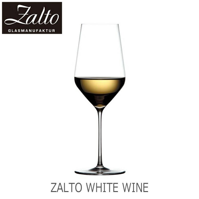 Zalto（ザルト） Zalto Denk