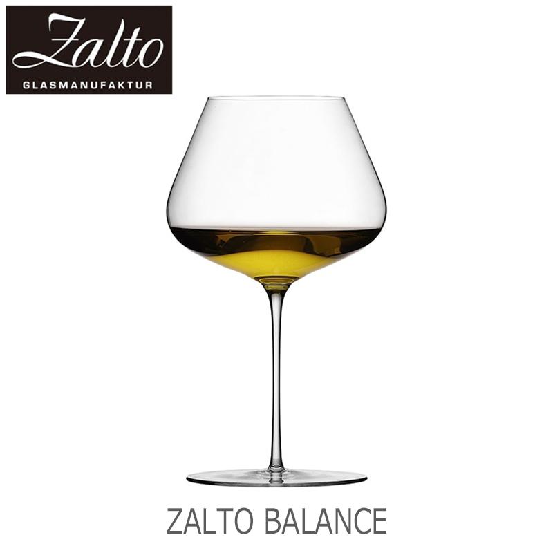 Zalto（ザルト） Zalto Denk'Art バランス （モンラッシェ