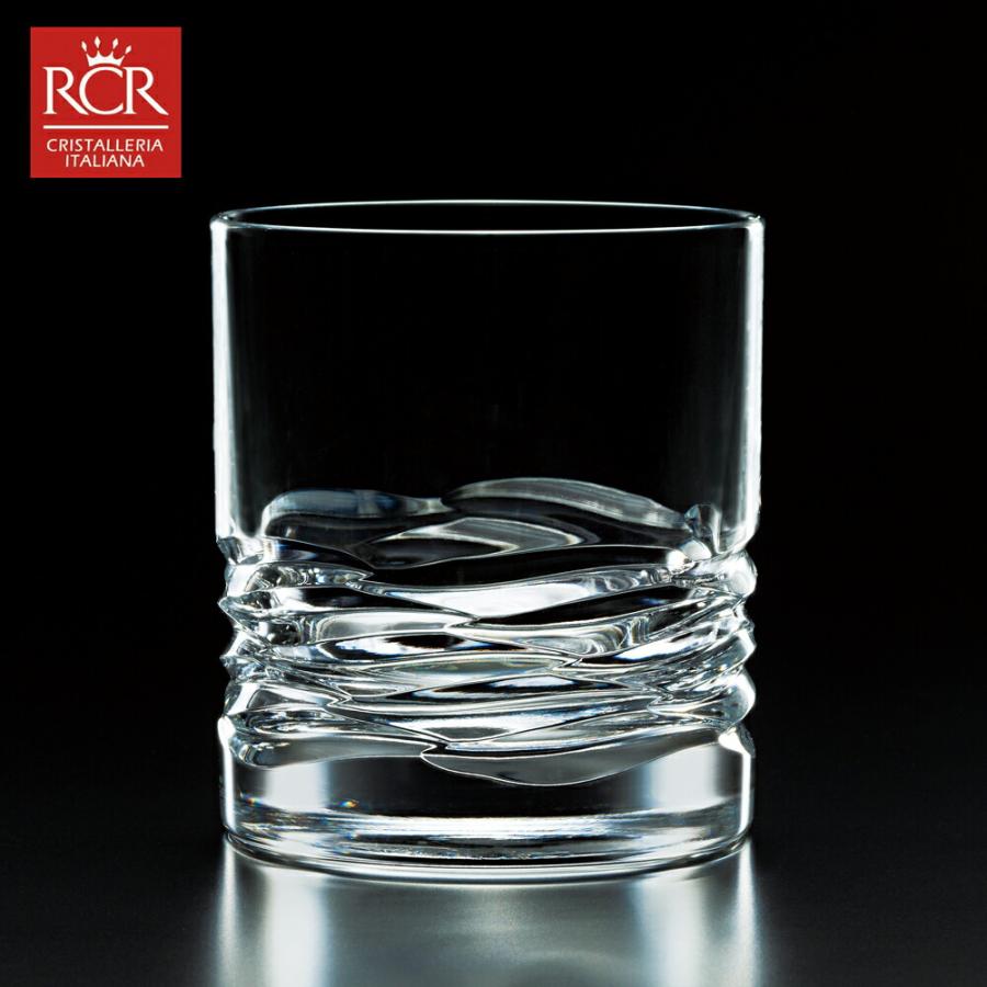 ADERIA IMPORT クリスタル ロックグラス カットA RCR社 ハンドカット