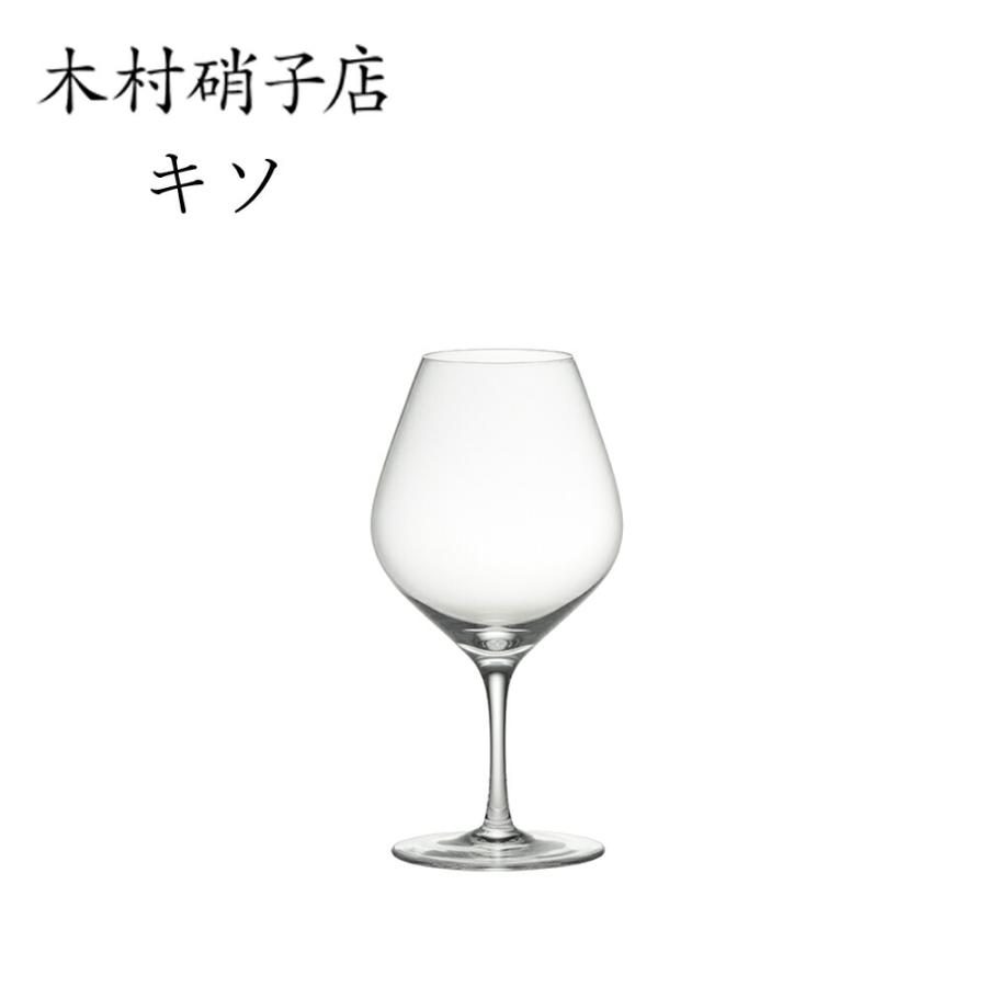 木村硝子店 キソ 10oz ワイン ハンドメイド ワイングラス : Bar and