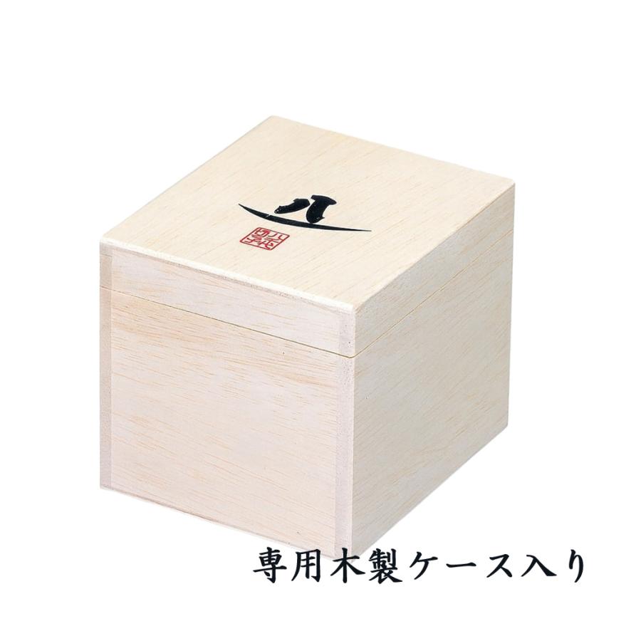 専用箱入り☆ 八千代切子 オンザロック 八千代切子 オンザロック 255ml 東洋佐々木ガラス 墨色 ハンドメイド