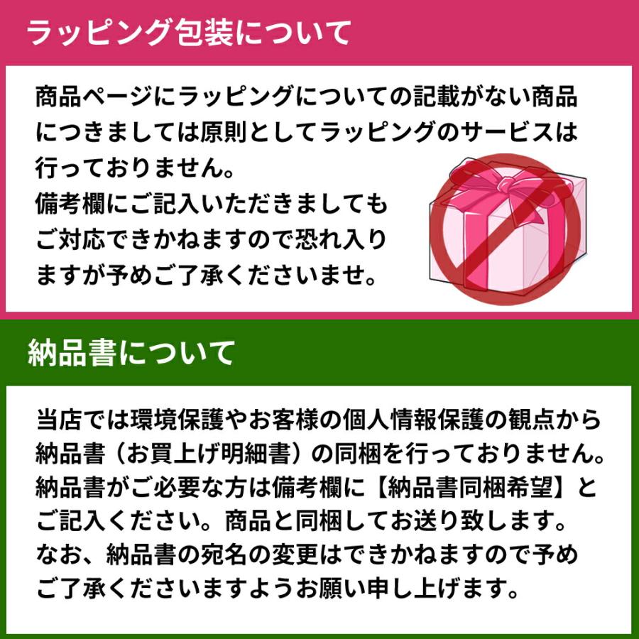 木村硝子店 ソバ 7oz 6脚セット : Bar and Wine Accessory - 通販