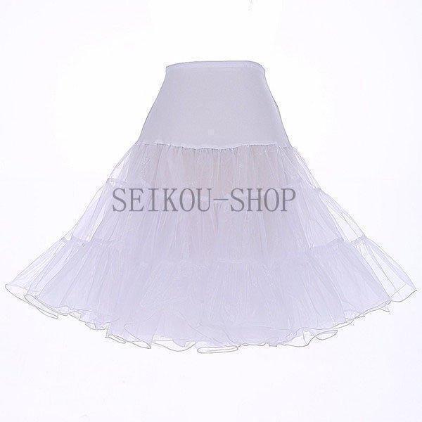 【大特価】パニエ ボリューム ペチコート ドレスインナー チュール 安い カラフル チュチュスカート ショート丈 |  | 10