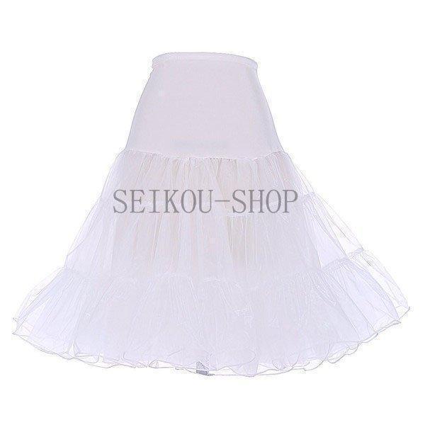 【大特価】パニエ ボリューム ペチコート ドレスインナー チュール 安い カラフル チュチュスカート ショート丈 |  | 18