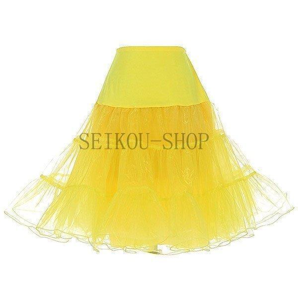 【大特価】パニエ ボリューム ペチコート ドレスインナー チュール 安い カラフル チュチュスカート ショート丈 |  | 09
