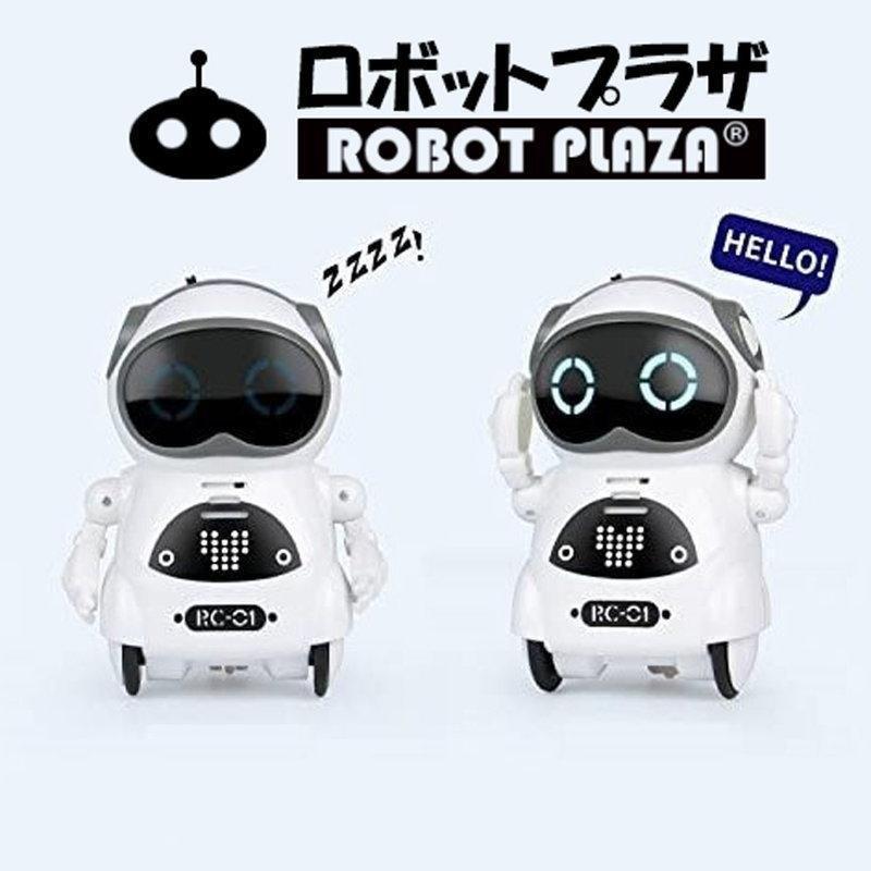英語 しゃべる ポケットロボット おもちゃ コミュニケーションロボット