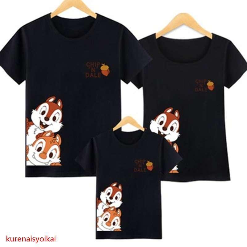 チップとデール 半袖Tシャツ 親子T-shirt　Tシャツス カットソー カップル /メンズ/レディース/親子ペア 男の子/女の子/親子服お揃い｜baranoshiro｜02