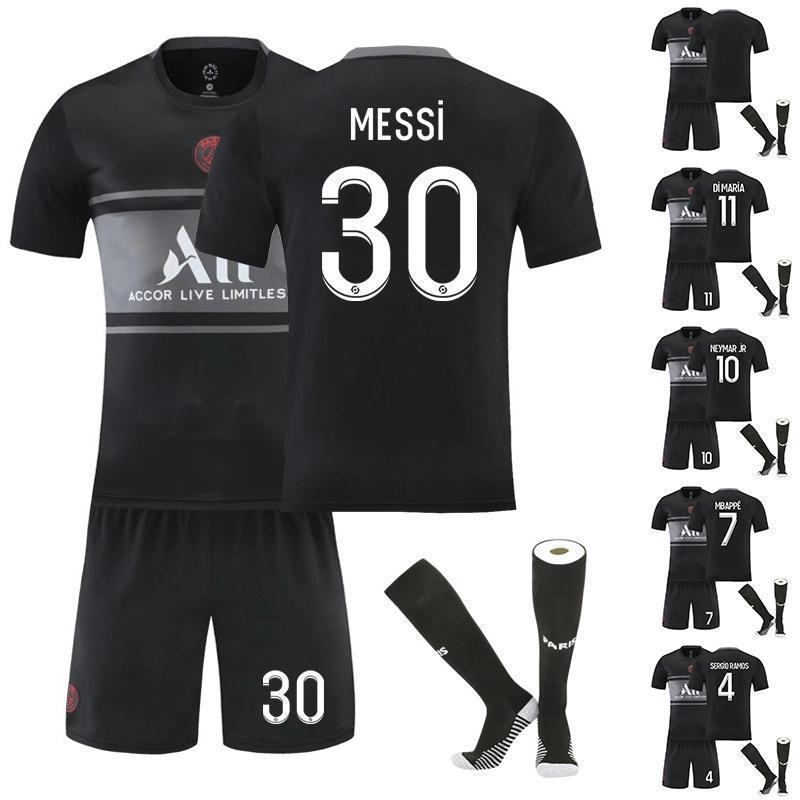 パリ サンジェルマン メッシ メンズ サッカーユニフォーム 背番号4/7
