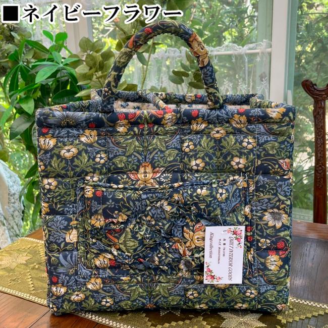 収納バスケット 新聞ストッカー 布 ソフトバスケット キルト ローズ柄