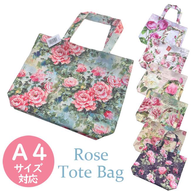 トートバッグ ローズ A4サイズ対応 おしゃれ レディース ピンク 薔薇柄