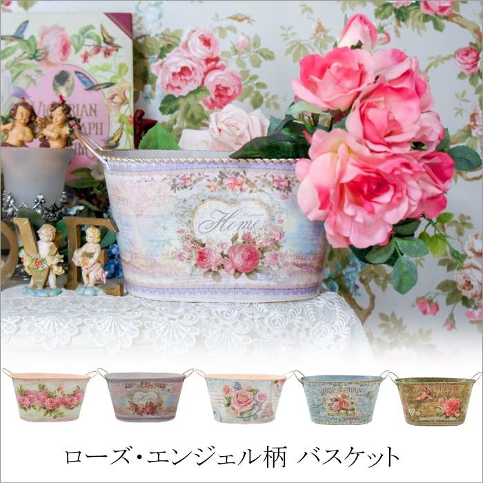 バスケット 小物入れ ローズ エンジェル柄 薔薇 おしゃれ ブリキ Ffa 218vxy 薔薇とレースと天使のお店 通販 Yahoo ショッピング