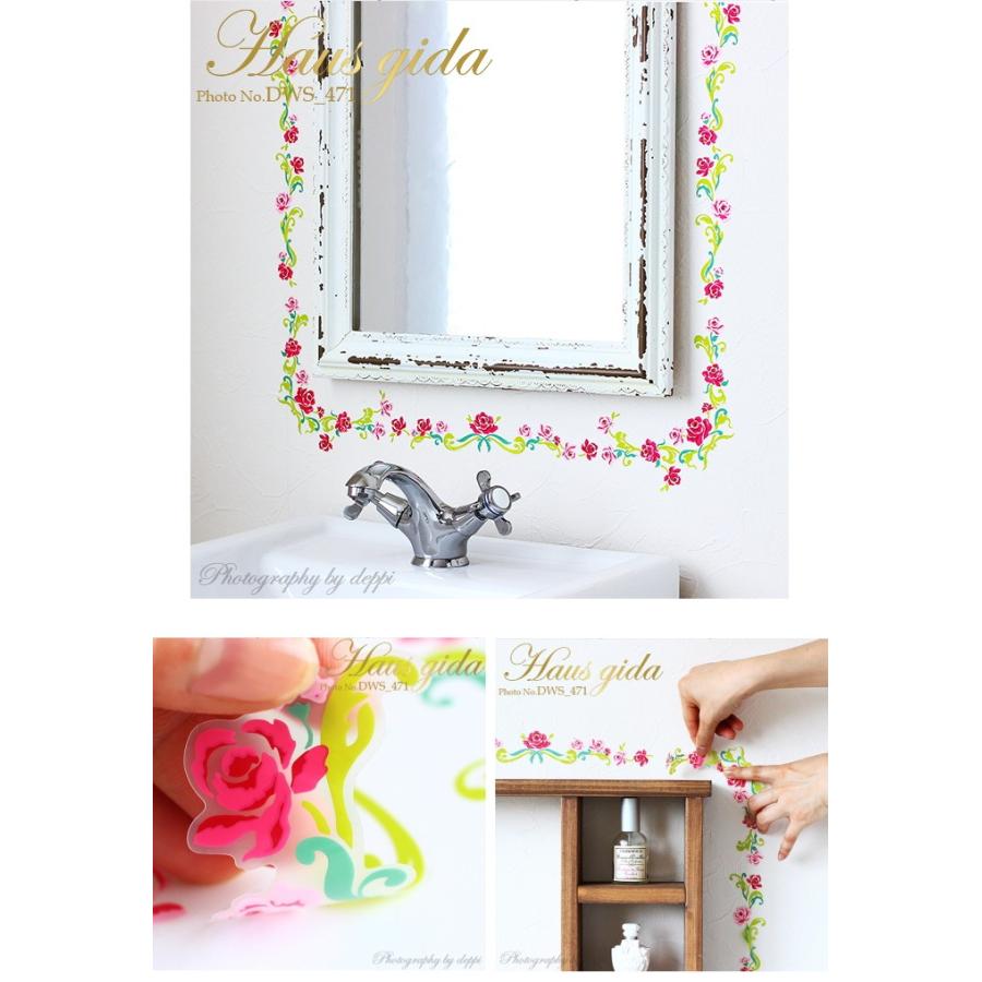 薔薇のステンシルとカッティングの折り畳みラウンドテーブル60cmピンク