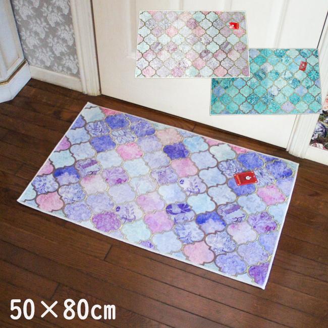 玄関マット 50×80cm 屋内用 モロッカン柄 プリント ピンク パープル
