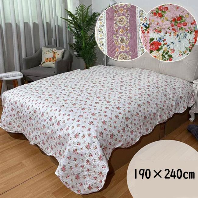マルチカバー 超音波キルト 190cm×240cm ポリエステル パッチワーク柄 ローズ柄  ストライプ 小花 ナチュラル　おしゃれ ソファカバー  ベッドカバー（Yahoo!・薔薇とレースと天使のお店）