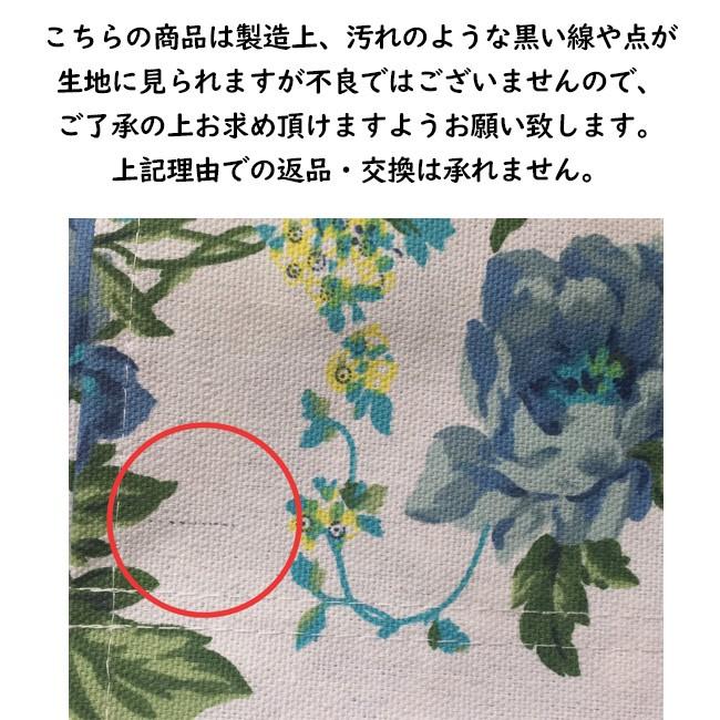 フローラル刺繍綿レースエプロン・パッチワークエプロン#32 【公式通販】