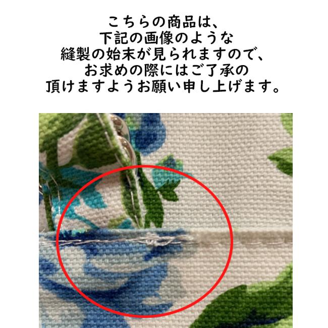 エプロン 母の日 肩さげ ローズ柄 薔薇 花柄 ポリエステル ピンク