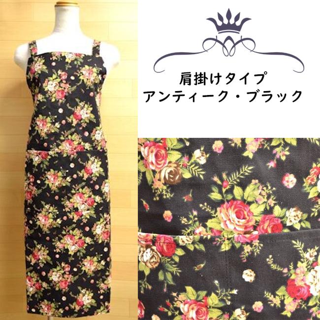 エプロン 母の日 肩さげ ローズ柄 薔薇 花柄 ポリエステル ピンク