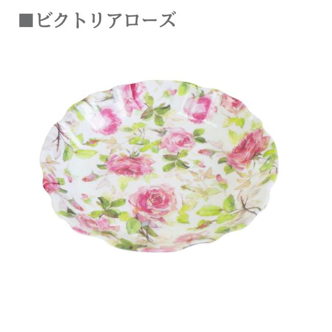 円型トレー 小物入れ お菓子皿 メラミン製 ローズ おしゃれ おもてなし