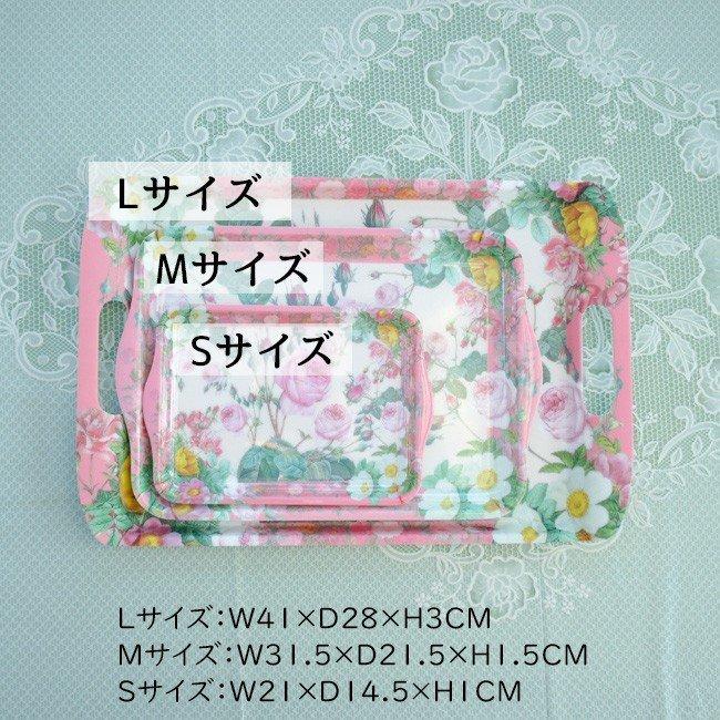 planpo ミニレーストレイ ローズ planpo ミニレーストレイ ローズ planpo ミニレーストレイ ローズ