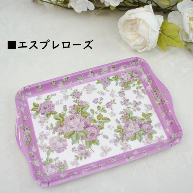 トレー Mサイズ トレイ お盆 メラミン製 ローズ おしゃれ 花柄
