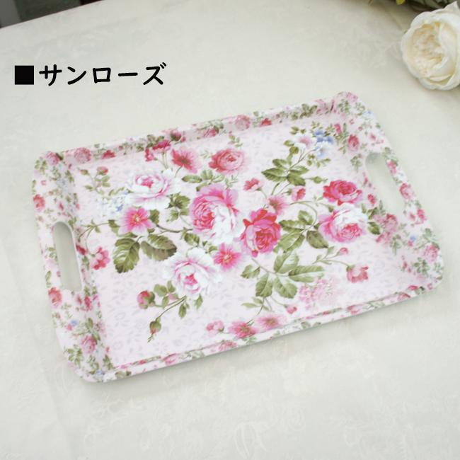 No.388シーシャム・ローズウッドのトレー No.388シーシャム・ローズウッドのトレー - メルカリ