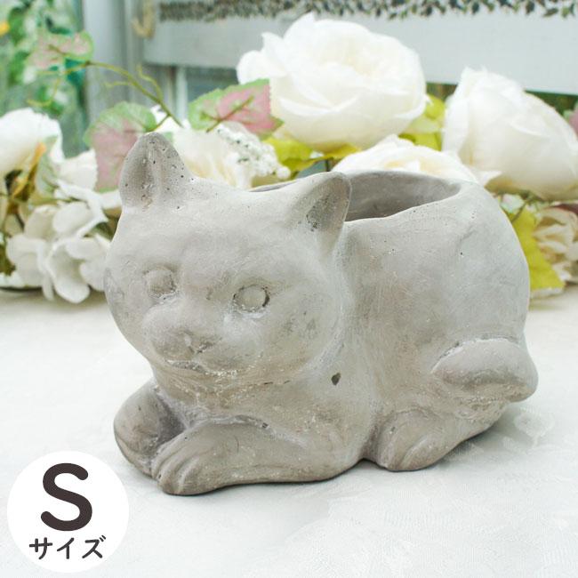 インテリア オブジェ オシャレ シャビーシック 飾り台 猫 ガーデニング