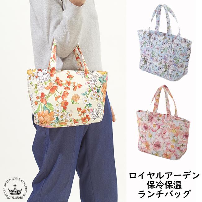 保冷保温ランチバッグ ローズ 大割引 かわいい 薔薇 華やか 花柄 クーラーバッグ