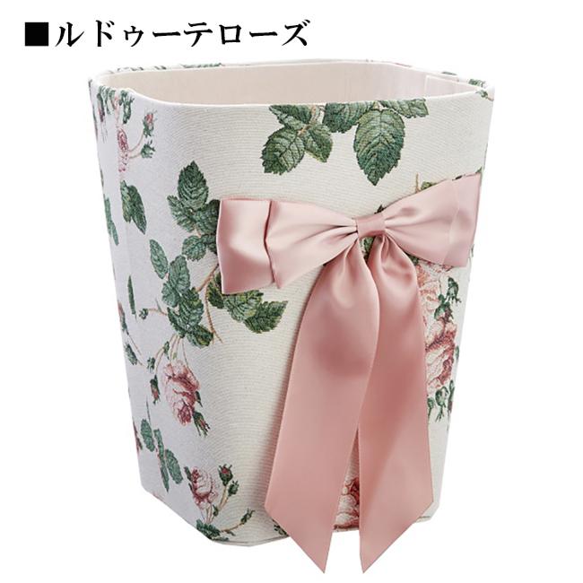 スクエア小物入れ アクアフラワー ゴブランローズ ゴミ箱 