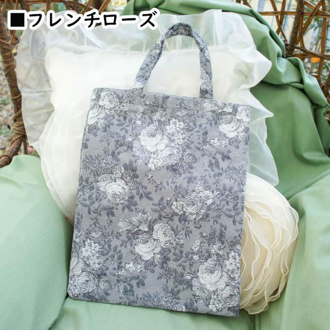 チューリップバック　薔薇柄❣️ ハンドメイド❣️ トートバッグ ゴブランローズ お稽古バッグ レガートローズ