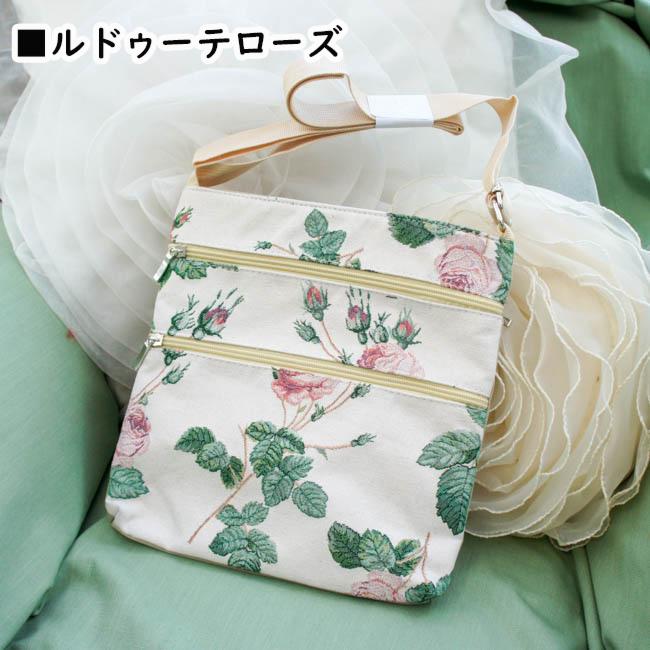 ショルダーバッグ ポシェット ゴブランローズ レガートローズ 