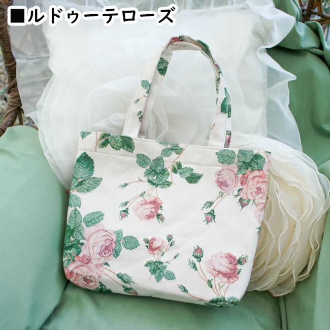 【美品】ゴブラン織り トートバッグ 日本製 花柄刺繍 ゴブラン織りと革のトートバッグSサイズ 黒花柄 トートバッグ