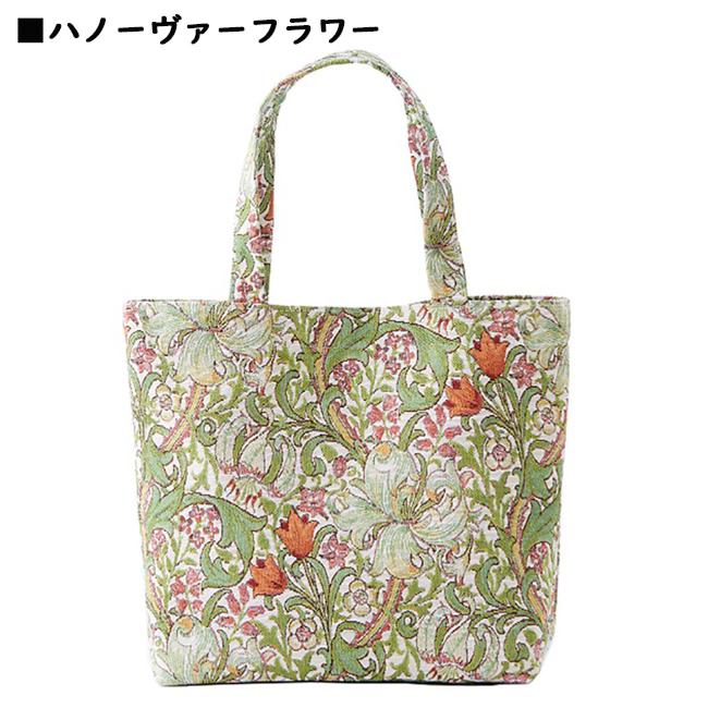 トートバッグ おしゃれ 高級感 ゴブラン織り ローズ ニュービレ