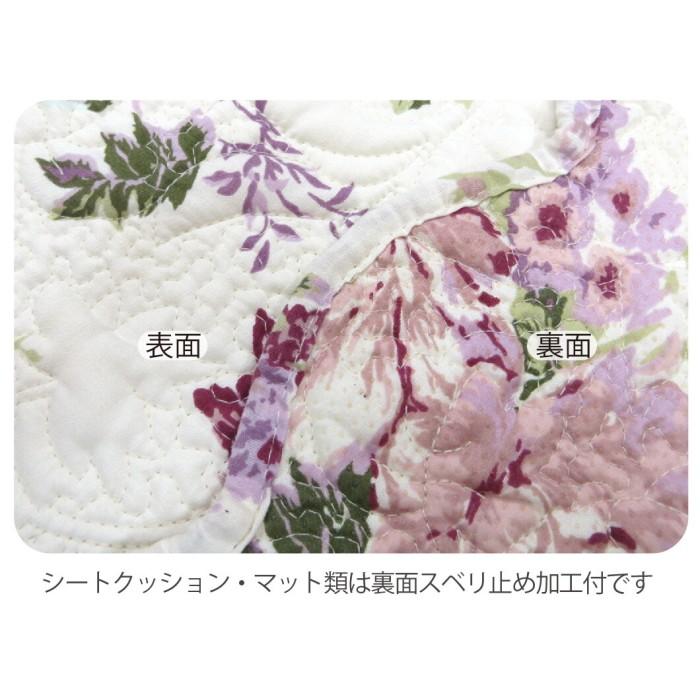 フロアーマット 約48cm×150cm ローラ ローズ 薔薇 花柄 かわいい 後部座席シート 滑り止め キッチンマット キルト｜barazakkawithheart｜02